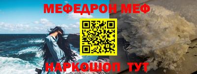 кокаин перу Дубна