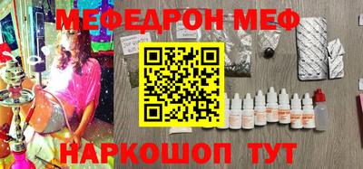кокаин перу Дубна
