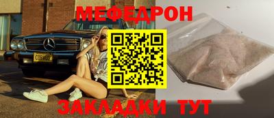 метадон Донецк