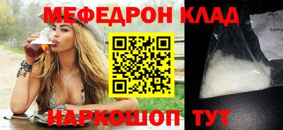 метадон Донецк