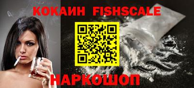 метадон Донецк