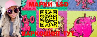 спиды Жуковский