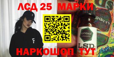 ALPHA PVP Донской