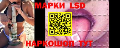 ALPHA PVP Донской
