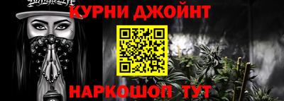 метадон Донецк
