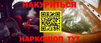jwh Заволжье