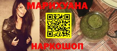 spice Заводоуковск