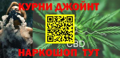 кокаин перу Дубна