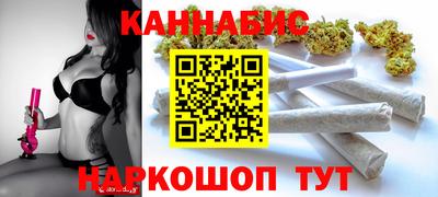 ALPHA PVP Донской