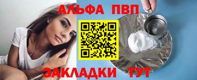 метадон Донецк