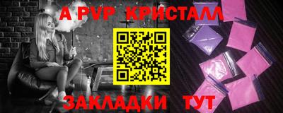 jwh Заволжье