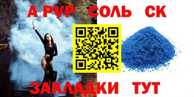кокаин перу Дубна