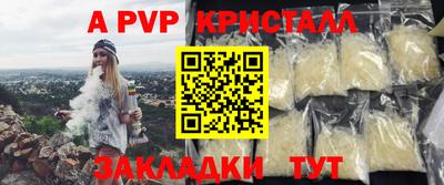 кокаин перу Дубна