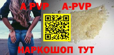 jwh Заволжье