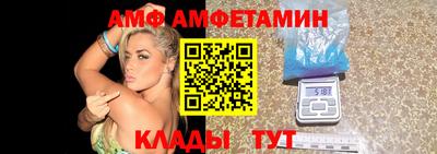 jwh Заволжье