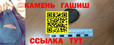jwh Заволжье