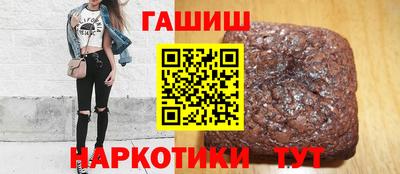ALPHA PVP Донской