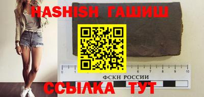 jwh Заволжье