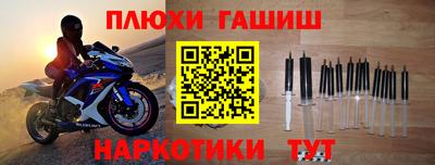 spice Заводоуковск