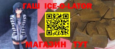 ALPHA PVP Донской