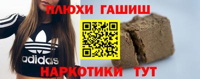 ALPHA PVP Донской