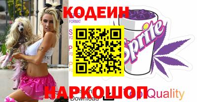 метадон Донецк