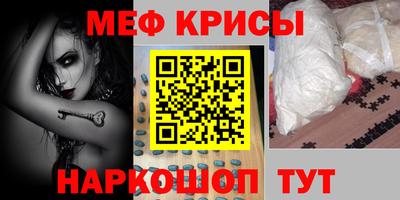 метадон Донецк