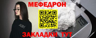 spice Заводоуковск
