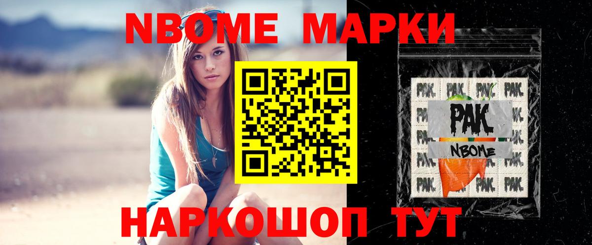 Канабис  ГАШ  Продажа наркотиков  Лабытнанги  Меф МЯУ МЯУ кристаллы  Каннабис  Вход с VPN  LSD-25 
